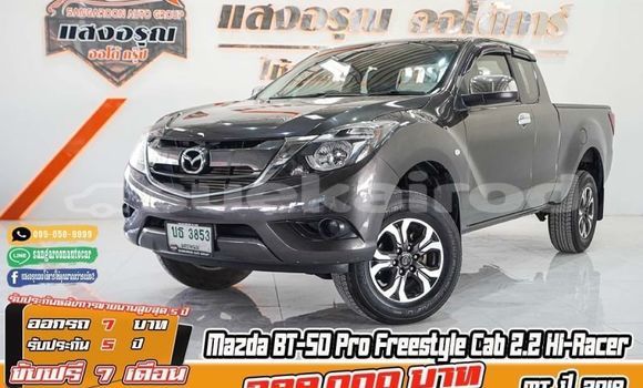 Buy Used Mazda BT-50 Other Car in Bangkok in Bangkok