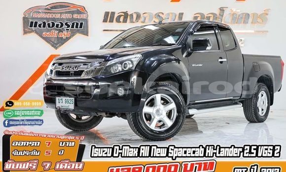 ซื้อ รถมือสอง Isuzu D-Max สีดำ รถยนต์ ใน %{เมือง} ใน กรุงเทพมหานคร