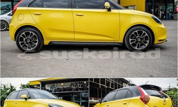 ซื้อ รถมือสอง MG 3 อื่น ๆ รถยนต์ ใน %{เมือง} ใน กรุงเทพมหานคร ซื้อ รถมือสอง MG 3 อื่น ๆ รถยนต์ ใน %{เมือง} ใน กรุงเทพมหานคร