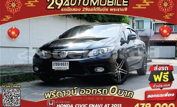 ซื้อ รถมือสอง Honda Civic สีดำ รถยนต์ ใน %{เมือง} ใน กรุงเทพมหานคร