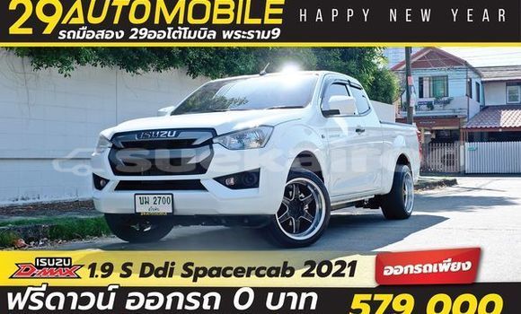 Buy Used Isuzu D-Max White Car in Bangkok in Bangkok