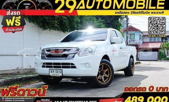 Buy Used Isuzu D-Max White Car in Bangkok in Bangkok