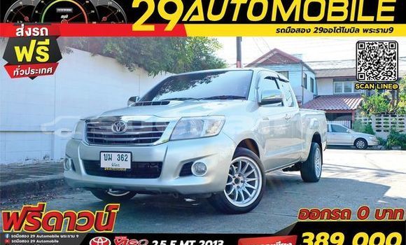 ซื้อ รถมือสอง Toyota Hiluxe VIGO เงิน รถยนต์ ใน %{เมือง} ใน กรุงเทพมหานคร