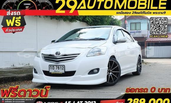 ซื้อ รถมือสอง Toyota Vios ขาว รถยนต์ ใน %{เมือง} ใน กรุงเทพมหานคร