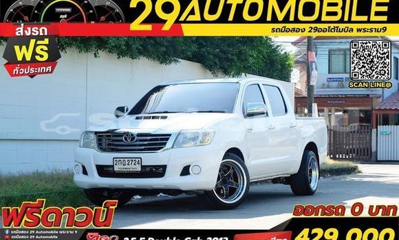 Buy Used Toyota Hiluxe VIGO White Car in Bangkok in Bangkok