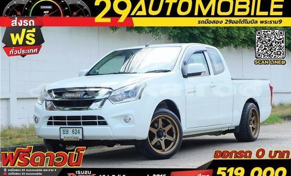 Buy Used Isuzu D-Max White Car in Bangkok in Bangkok