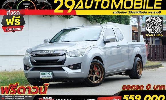 Buy Used Isuzu D-Max Silver Car in Bangkok in Bangkok