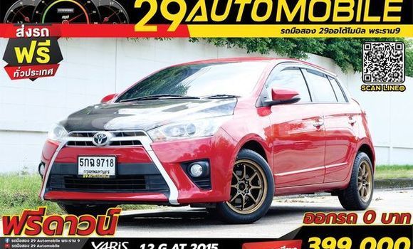 ซื้อ รถมือสอง Toyota Yaris สีแดง รถยนต์ ใน %{เมือง} ใน กรุงเทพมหานคร