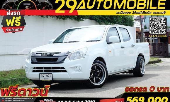 Buy Used Isuzu D-Max White Car in Bangkok in Bangkok