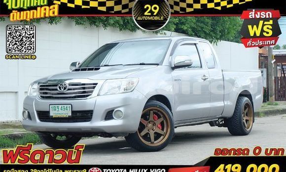 Buy Used Toyota Hiluxe VIGO Silver Car in Bangkok in Bangkok