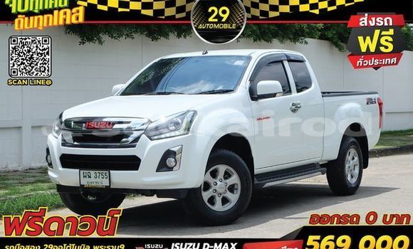 Buy Used Isuzu D-Max White Car in Bangkok in Bangkok Buy Used Isuzu D-Max White Car in Bangkok in Bangkok