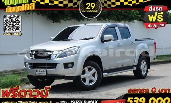 ซื้อ รถมือสอง Isuzu D-Max เงิน รถยนต์ ใน %{เมือง} ใน กรุงเทพมหานคร