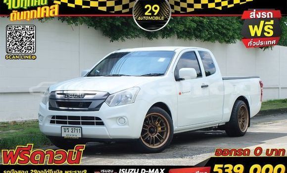 Buy Used Isuzu D-Max White Car in Bangkok in Bangkok