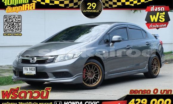 Buy Used Honda Civic Silver Car in Bangkok in Bangkok