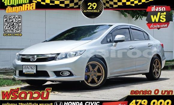 Buy Used Honda Civic Silver Car in Bangkok in Bangkok
