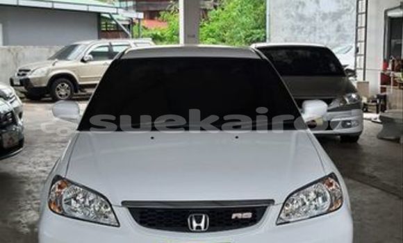 ซื้อ รถมือสอง Honda City ขาว รถยนต์ ใน %{เมือง} ใน กรุงเทพมหานคร