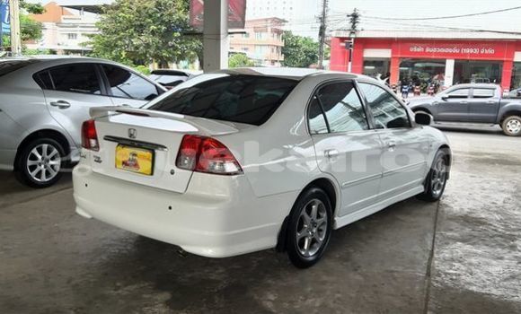 ซื้อ รถมือสอง Honda City ขาว รถยนต์ ใน %{เมือง} ใน กรุงเทพมหานคร ซื้อ รถมือสอง Honda City ขาว รถยนต์ ใน %{เมือง} ใน กรุงเทพมหานคร