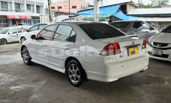 ซื้อ รถมือสอง Honda City ขาว รถยนต์ ใน %{เมือง} ใน กรุงเทพมหานคร ซื้อ รถมือสอง Honda City ขาว รถยนต์ ใน %{เมือง} ใน กรุงเทพมหานคร