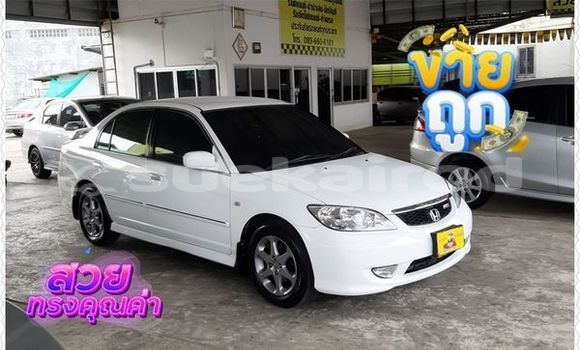 ซื้อ รถมือสอง Honda City ขาว รถยนต์ ใน %{เมือง} ใน กรุงเทพมหานคร ซื้อ รถมือสอง Honda City ขาว รถยนต์ ใน %{เมือง} ใน กรุงเทพมหานคร
