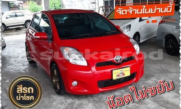 ซื้อ รถมือสอง Toyota Yaris สีแดง รถยนต์ ใน %{เมือง} ใน กรุงเทพมหานคร ซื้อ รถมือสอง Toyota Yaris สีแดง รถยนต์ ใน %{เมือง} ใน กรุงเทพมหานคร