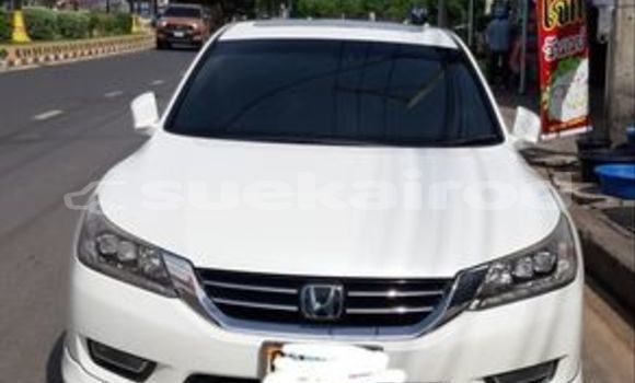 ซื้อ รถมือสอง Honda Accord ขาว รถยนต์ ใน %{เมือง} ใน กรุงเทพมหานคร ซื้อ รถมือสอง Honda Accord ขาว รถยนต์ ใน %{เมือง} ใน กรุงเทพมหานคร