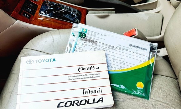 Buy Used Toyota Corolla Altis Brown Car in Bangkok in Bangkok Buy Used Toyota Corolla Altis Brown Car in Bangkok in Bangkok