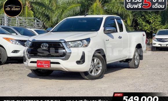 Buy Used Toyota Hiluxe Revo White Car in Bangkok in Bangkok