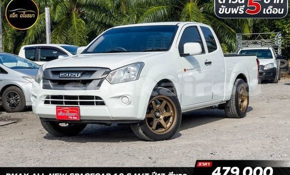 Buy Used Isuzu D-Max White Car in Bangkok in Bangkok