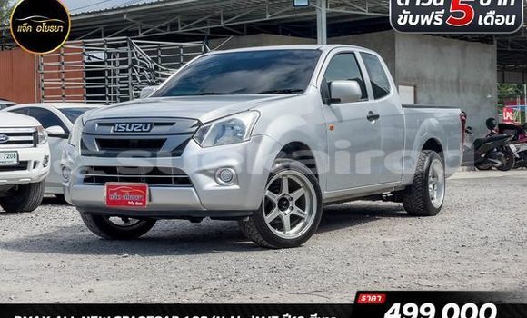 ซื้อ รถมือสอง Isuzu D-Max เงิน รถยนต์ ใน %{เมือง} ใน กรุงเทพมหานคร