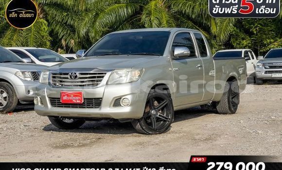 Buy Used Toyota Hiluxe VIGO Silver Car in Bangkok in Bangkok