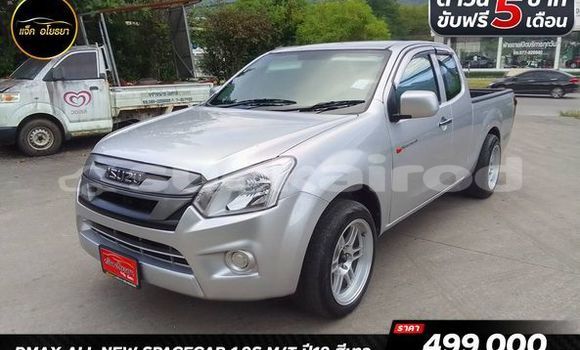 Buy Used Isuzu D-Max Silver Car in Bangkok in Bangkok
