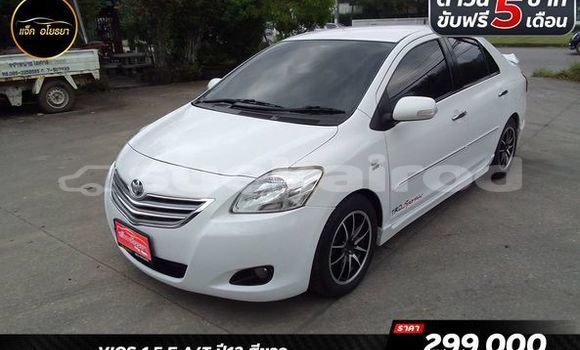 Buy Used Toyota Soluna Vios White Car in Bangkok in Bangkok Buy Used Toyota Soluna Vios White Car in Bangkok in Bangkok
