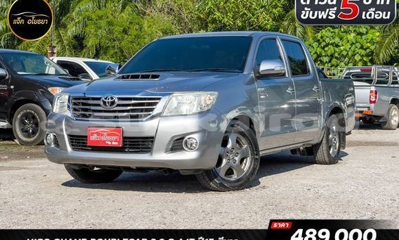 ซื้อ รถมือสอง Toyota Hiluxe VIGO เงิน รถยนต์ ใน %{เมือง} ใน กรุงเทพมหานคร ซื้อ รถมือสอง Toyota Hiluxe VIGO เงิน รถยนต์ ใน %{เมือง} ใน กรุงเทพมหานคร