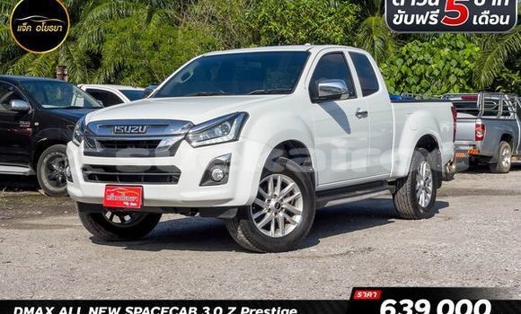 ซื้อ รถมือสอง Isuzu D-Max ขาว รถยนต์ ใน %{เมือง} ใน กรุงเทพมหานคร