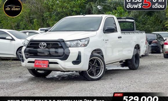 Buy Used Toyota Hiluxe Revo White Car in Bangkok in Bangkok Buy Used Toyota Hiluxe Revo White Car in Bangkok in Bangkok