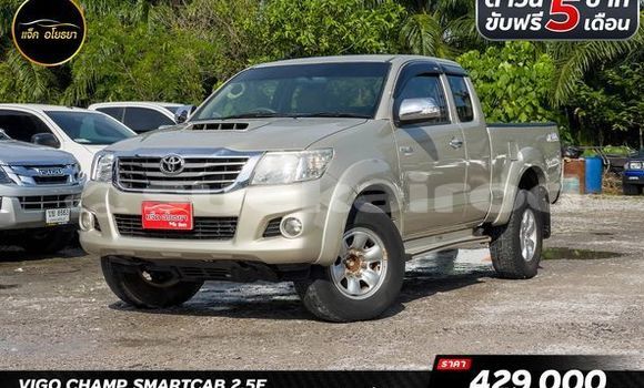 ซื้อ รถมือสอง Toyota Hiluxe VIGO เงิน รถยนต์ ใน %{เมือง} ใน กรุงเทพมหานคร