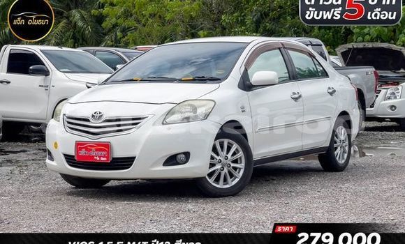 ซื้อ รถมือสอง Toyota Vios ขาว รถยนต์ ใน %{เมือง} ใน กรุงเทพมหานคร