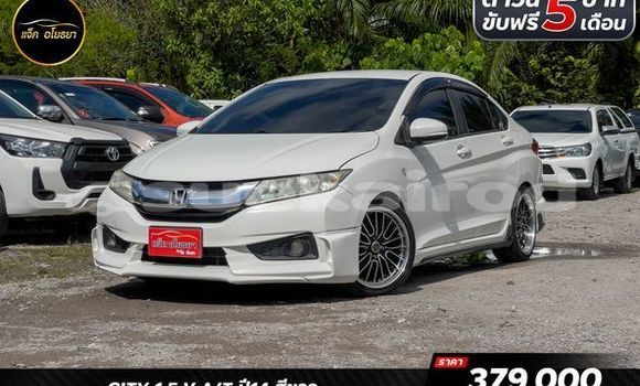 ซื้อ รถมือสอง Honda City ขาว รถยนต์ ใน %{เมือง} ใน กรุงเทพมหานคร ซื้อ รถมือสอง Honda City ขาว รถยนต์ ใน %{เมือง} ใน กรุงเทพมหานคร