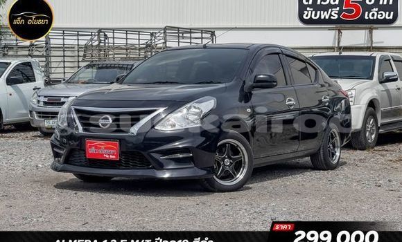 Buy Used Nissan Almera Black Car in Bangkok in Bangkok
