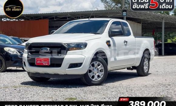 ซื้อ รถมือสอง Ford Ranger ขาว รถยนต์ ใน %{เมือง} ใน กรุงเทพมหานคร ซื้อ รถมือสอง Ford Ranger ขาว รถยนต์ ใน %{เมือง} ใน กรุงเทพมหานคร