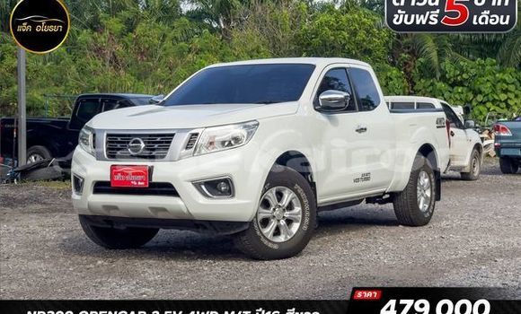 Buy Used Nissan NP 300 White Car in Bangkok in Bangkok