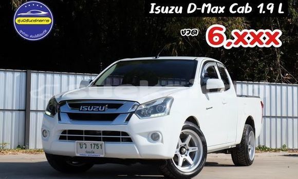 ซื้อ รถมือสอง Isuzu D-Max ขาว รถยนต์ ใน %{เมือง} ใน กรุงเทพมหานคร