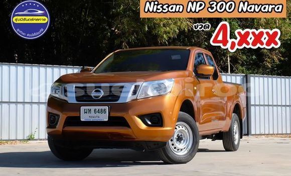 ซื้อ รถมือสอง Nissan NP 300 อื่น ๆ รถยนต์ ใน %{เมือง} ใน กรุงเทพมหานคร