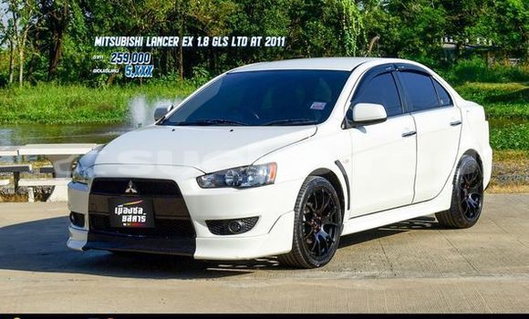 ซื้อ รถมือสอง Mitsubishi Lancer ขาว รถยนต์ ใน %{เมือง} ใน กรุงเทพมหานคร