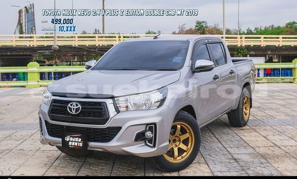 Buy Used Toyota Hiluxe Revo Silver Car in Bangkok in Bangkok
