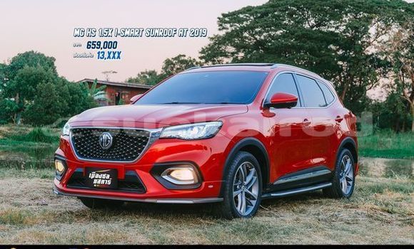 ซื้อ รถมือสอง MG GS สีแดง รถยนต์ ใน %{เมือง} ใน กรุงเทพมหานคร