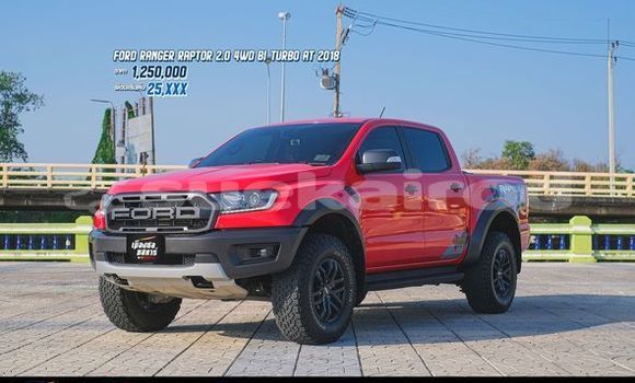 ซื้อ รถมือสอง Ford Ranger สีแดง รถยนต์ ใน %{เมือง} ใน กรุงเทพมหานคร