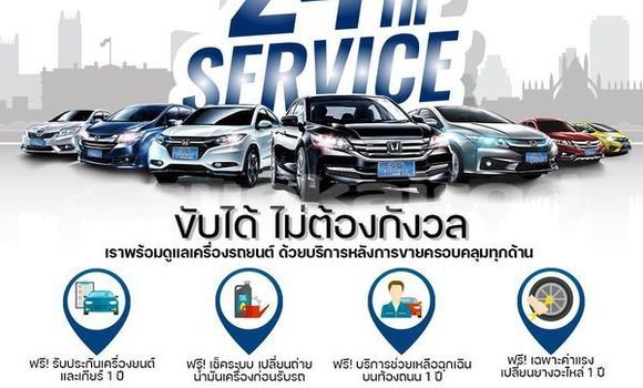 Buy Used Suzuki Ciaz White Car in Bangkok in Bangkok Buy Used Suzuki Ciaz White Car in Bangkok in Bangkok