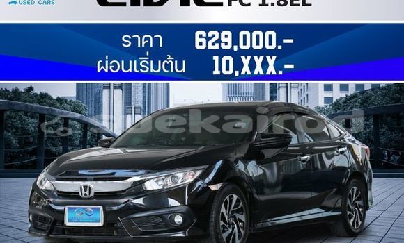 ซื้อ รถมือสอง Honda Civic สีดำ รถยนต์ ใน %{เมือง} ใน กรุงเทพมหานคร ซื้อ รถมือสอง Honda Civic สีดำ รถยนต์ ใน %{เมือง} ใน กรุงเทพมหานคร