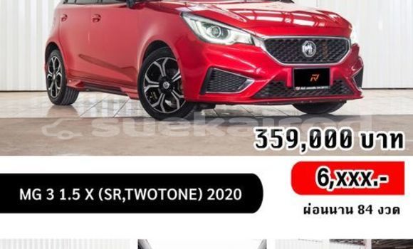ซื้อ รถมือสอง MG 3 สีแดง รถยนต์ ใน %{เมือง} ใน กรุงเทพมหานคร ซื้อ รถมือสอง MG 3 สีแดง รถยนต์ ใน %{เมือง} ใน กรุงเทพมหานคร